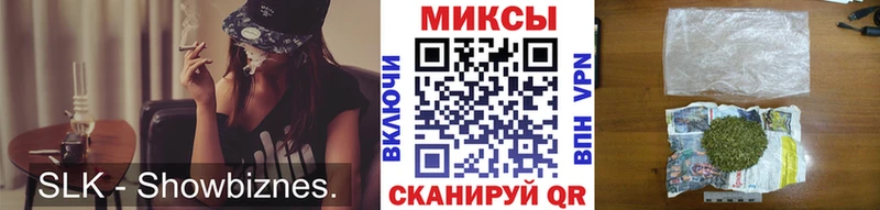 мега ONION  Рыбное  Бутират Butirat 